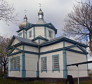 Свято-Михайлівська церква у Савинцях.