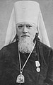 Aleksi I van Moskouin de jaren veertig van de 20e eeuwgeboren op 27 oktober 1877