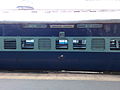 14707 Ranakpur Express – Mystery coach