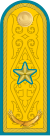 17-RKAF-MG.svg