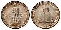 Obverse and reverse sides of the coin