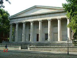 The Second Bank of the United States in Philadelphia (1824); rather less Greek side elevation 2ndBankofUSSouthFacade.JPG