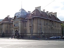Muzeul de Istorie și Arheologie (History and Archeology Museum)