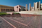 Задний двор Университета Карнеги-Меллона в Катаре.jpg
