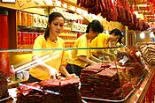 Bakkwa dans un magasin de Singapour.