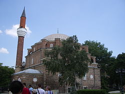 Изглед от Баня баши джамия в София