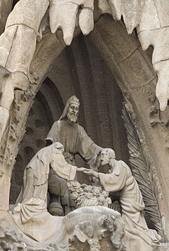 Барселона - Площадь Гауди - Фасад Рождества - Посмотреть SW на легендарном изображении брака Иосифа и Марии.jpg