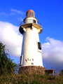 A lighthouse in Basco, Batanes