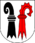 Inoffizielles Gemeinsames Wappen von Basel