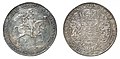 1624: Friedrich Ulrich (Avers) in Rüstung zu Pferde; Revers: Wappen