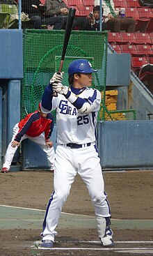 220px-CD-Ryota-Arai.jpg