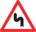 1.04 Double bend, first to left