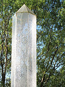 Obelisk (detail), 1989