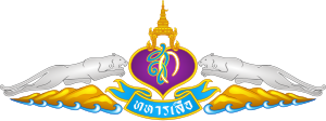Emblem of the 21st Infantry Regiment, Queen's Guard.svg