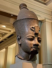 The British Museum, Room 4 - Colossal Granite head of Amenhotep III (1350 BC)