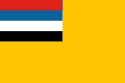 Bendera Manchukuo