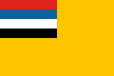 Manchukuo Flag of Manchukuo.svg