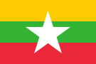 Flag of Myanmar.svg