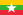 VisaBookings-Myanmar-Flag