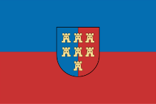 Флаг Трансильвании Saxons.svg