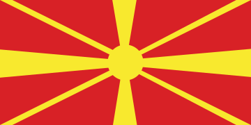Предложение флага Македонии - 9.svg