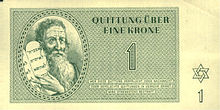 Reproduction d'un billet de banque