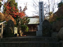 本福寺 2015年12月撮影