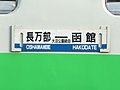 2010年10月6日 (水) 09:00時点における版のサムネイル