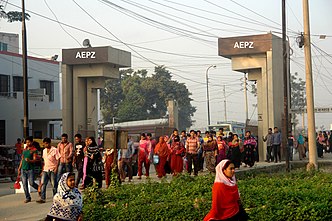 Image of Adamjee Export Processing Zone