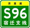 S96