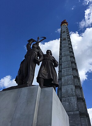 The Tower of Juche Idea statue in central Pyongyang.