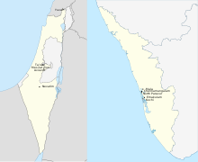 Иудео-малаялам map.svg
