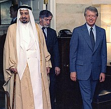 Carter standing next to King Khalid