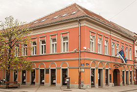 Image illustrative de l'article Bibliothèque municipale de Novi Sad