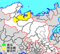 2014年12月15日 (月) 15:06時点における版のサムネイル