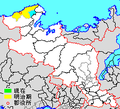 2014年12月15日 (月) 15:08時点における版のサムネイル