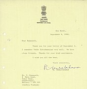 Letter from President Shri R Venkataraman