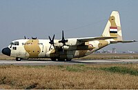 Lockheed C-130H Hercules