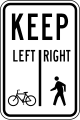 R9-7 Bicycles left pedestrians right