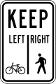 MUTCD R9-7