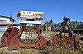 2021年11月3日 (水) 05:38時点における版のサムネイル