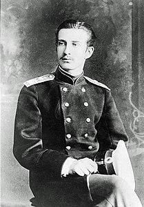Marele Duce Nicolae al Rusiei.jpg