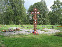 Братские могилы советских солдат.