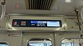LCD passenger information display of set 3511