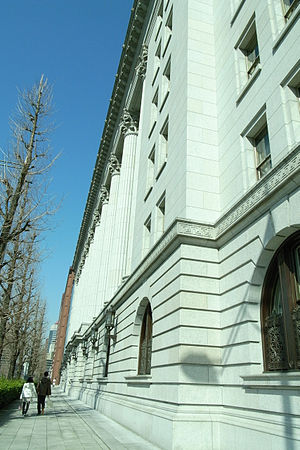 Meiji life insurance building in Marunouchi, T...