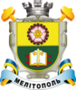Official seal of Melitopol