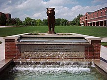 Tiger Plaza on the Carnahan Quadrangle Mizzou TigerPlazaFountain.jpg