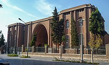 National Museum of Iran, in Tehran Narodni muzeum Iranu.jpg