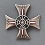 Miniatura 11 Pułk Ułanów Legionowych