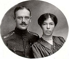 Olga alexandrovna com marida.jpg